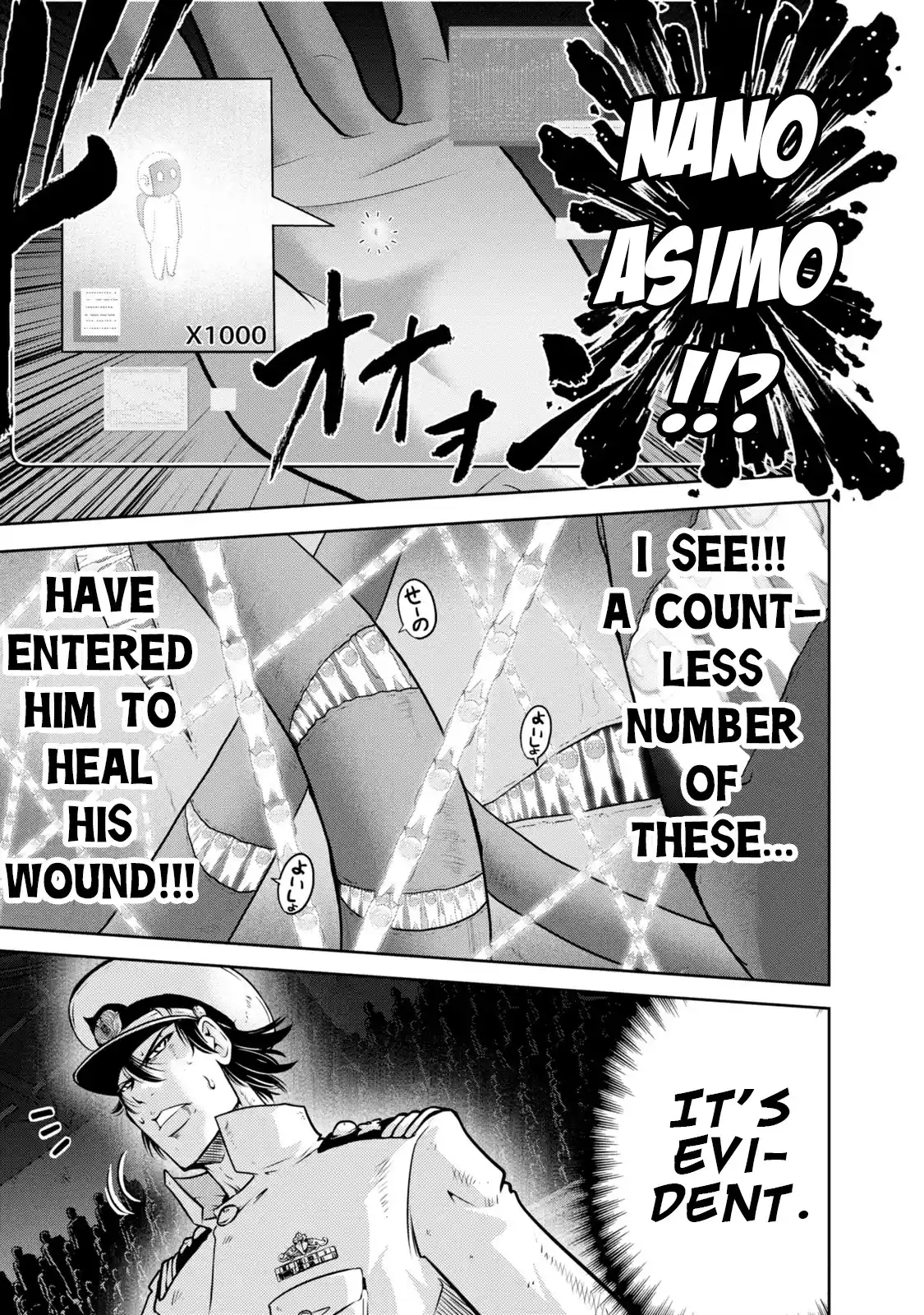 Mudazumo Naki Kaikaku Chapter 135