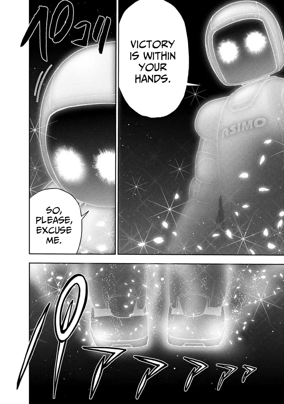 Mudazumo Naki Kaikaku Chapter 135