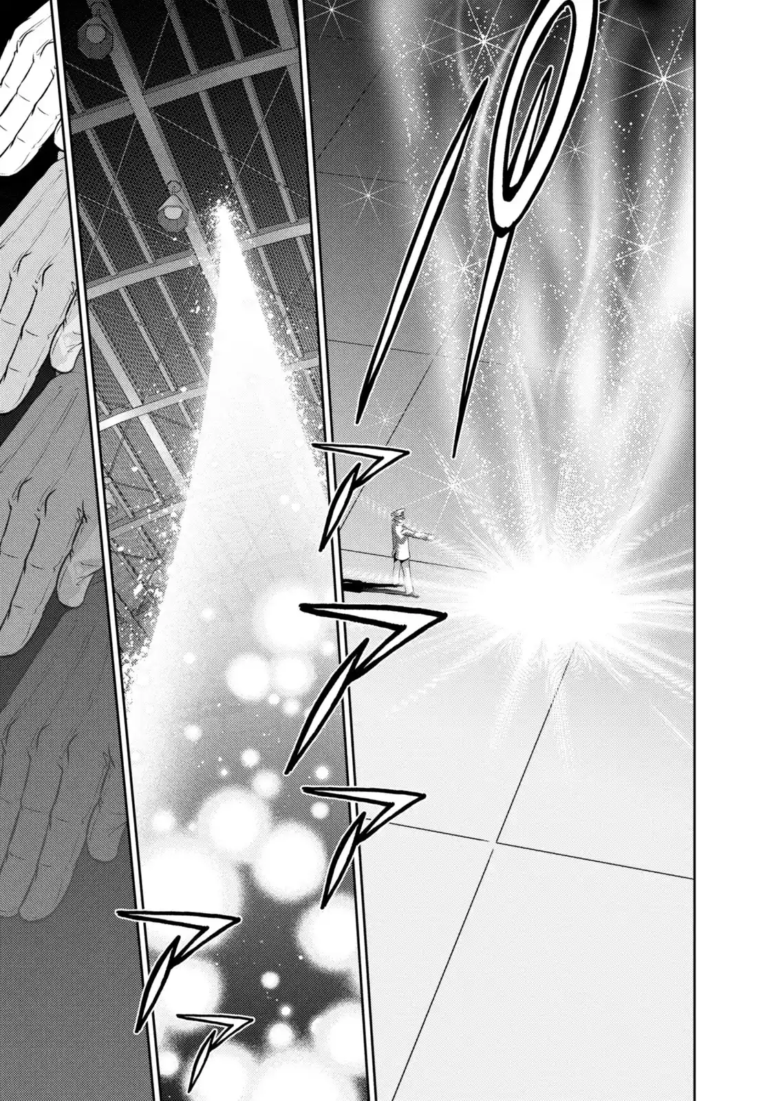 Mudazumo Naki Kaikaku Chapter 135