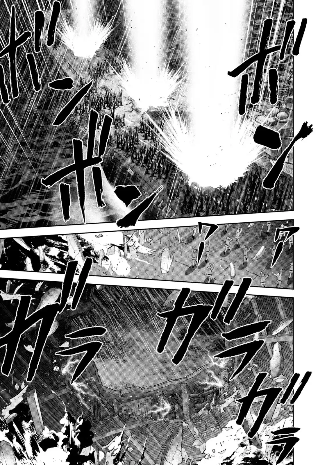 Mudazumo Naki Kaikaku Chapter 136