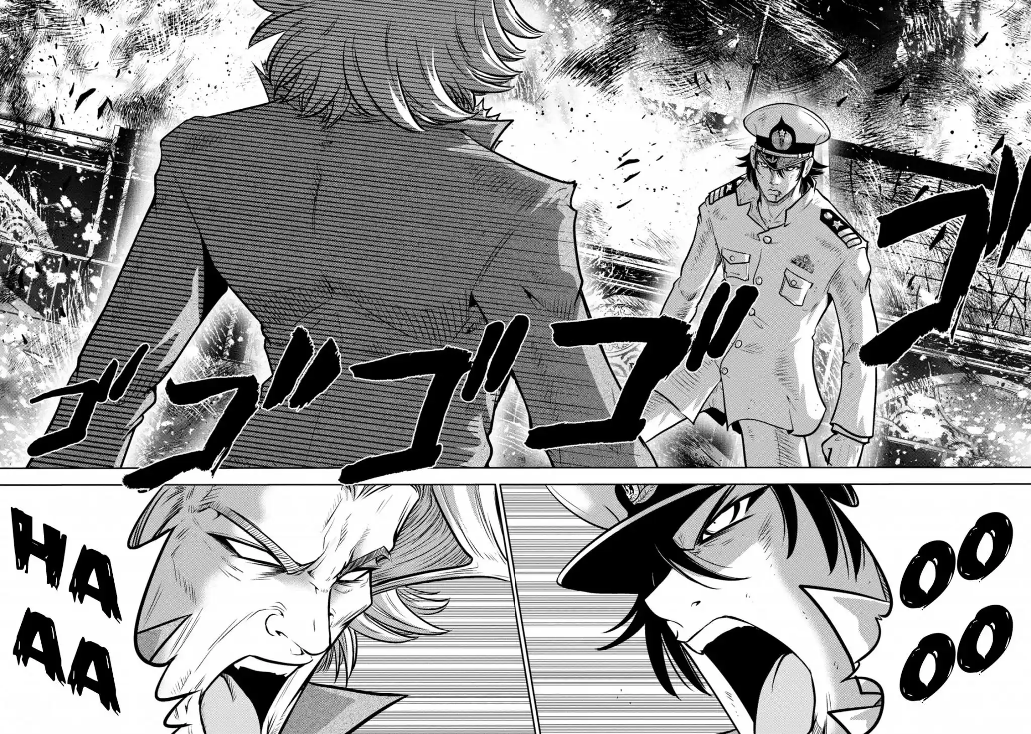 Mudazumo Naki Kaikaku Chapter 136