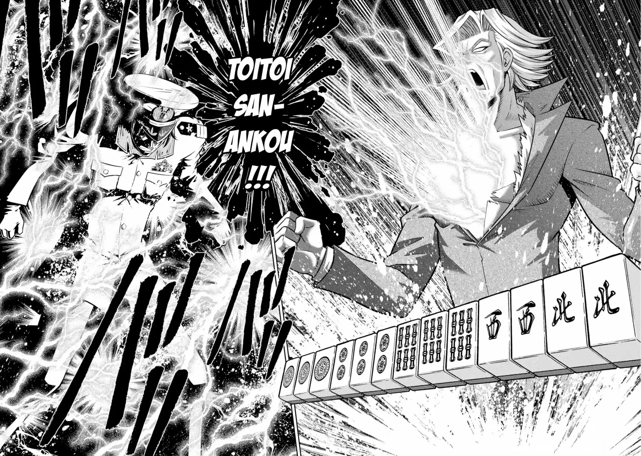 Mudazumo Naki Kaikaku Chapter 136