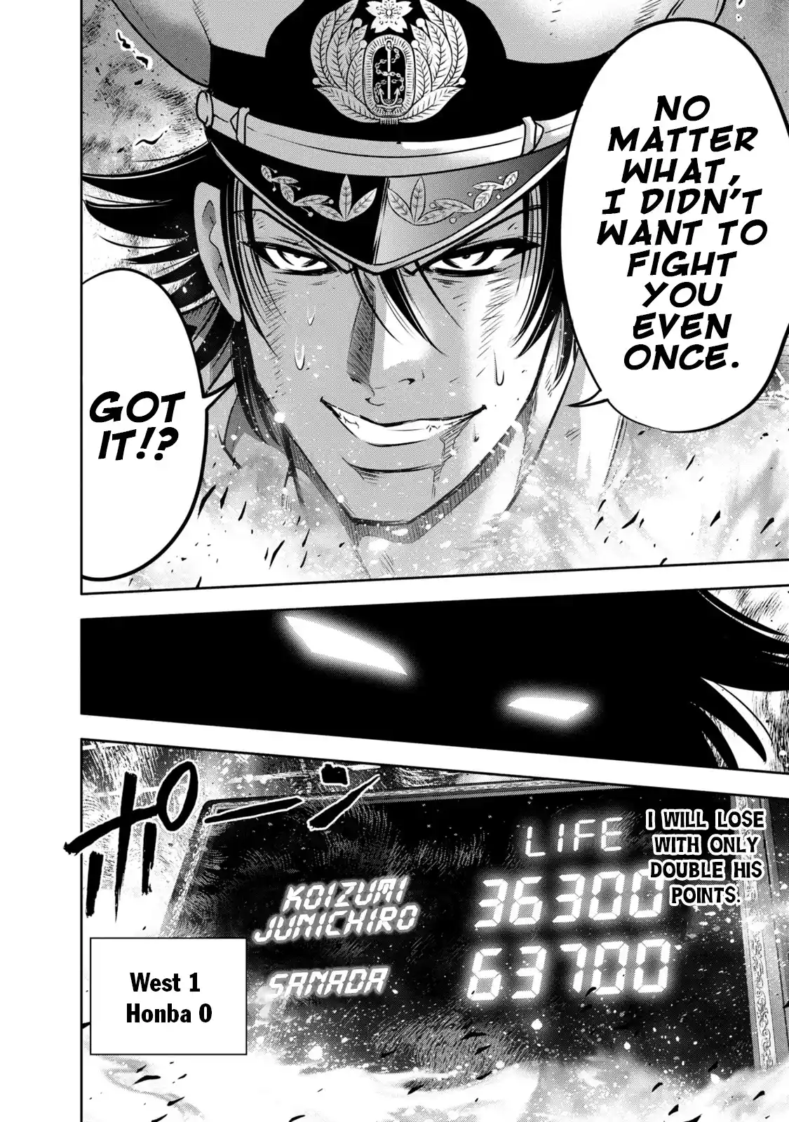 Mudazumo Naki Kaikaku Chapter 136