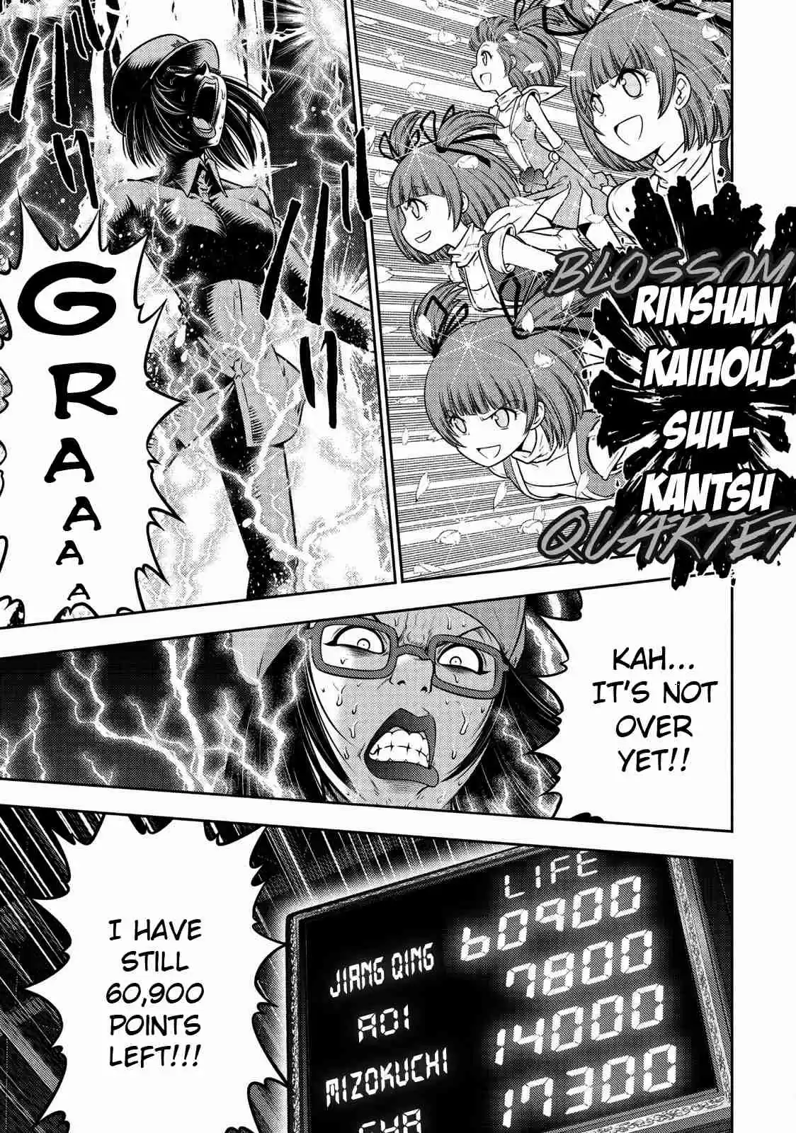 Mudazumo Naki Kaikaku Vol. 13 Ch. 103 Bloody War!! High Waves at the Senkaku Islands!! 28