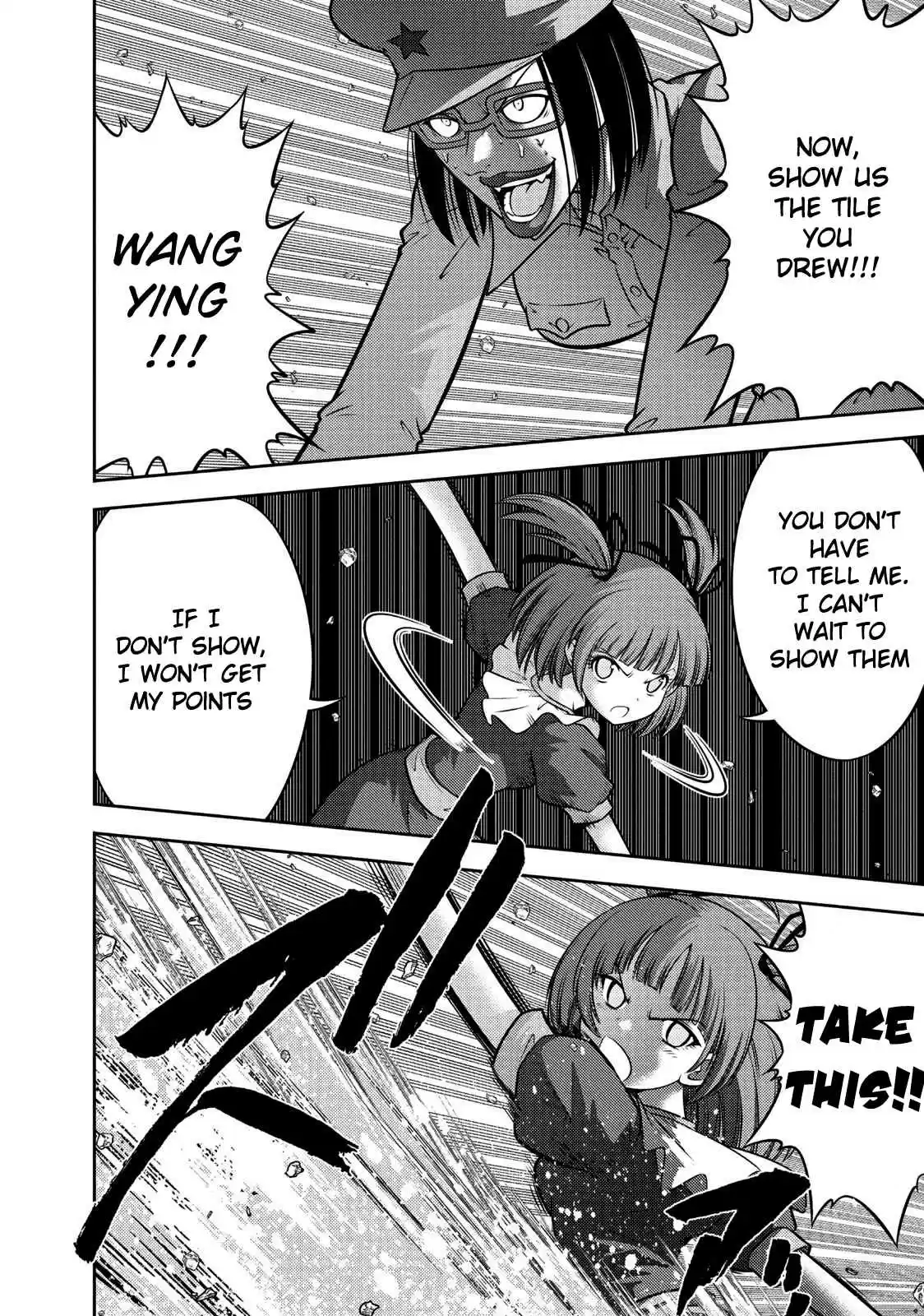 Mudazumo Naki Kaikaku Vol. 13 Ch. 103 Bloody War!! High Waves at the Senkaku Islands!! 28