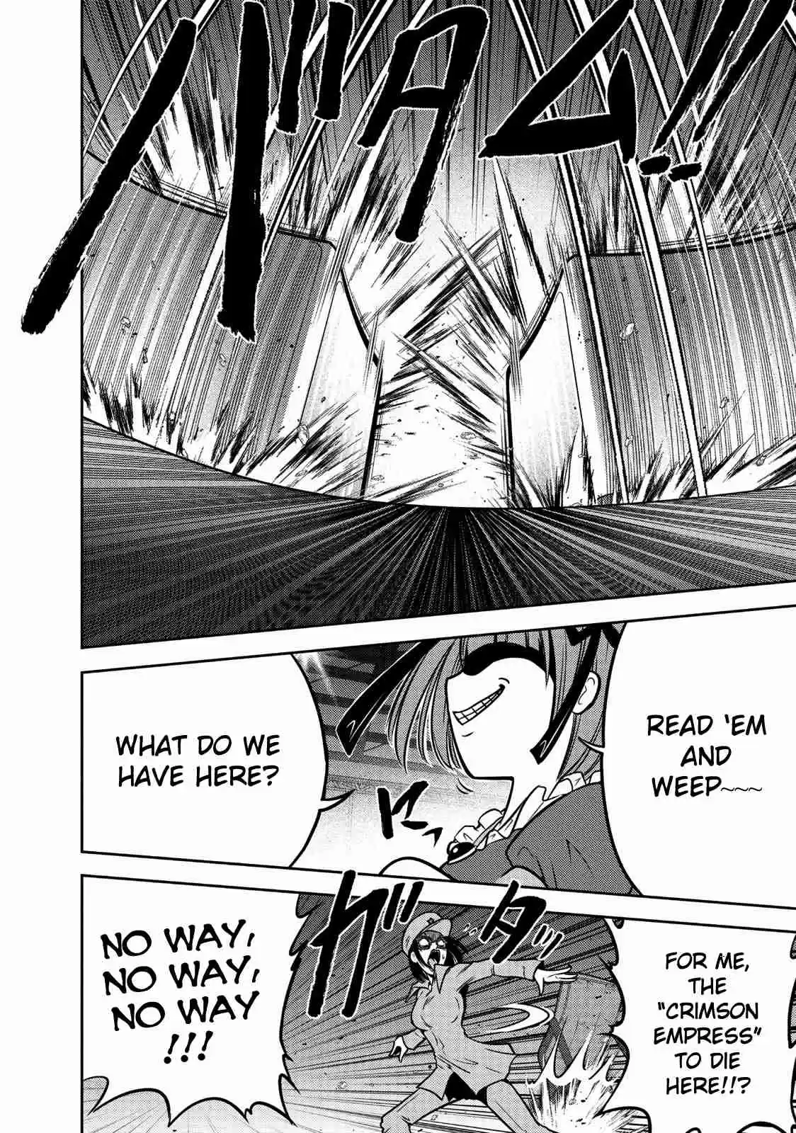 Mudazumo Naki Kaikaku Vol. 13 Ch. 103 Bloody War!! High Waves at the Senkaku Islands!! 28