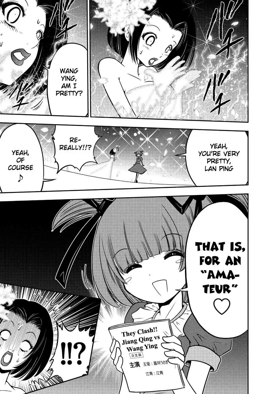 Mudazumo Naki Kaikaku Vol. 13 Ch. 103 Bloody War!! High Waves at the Senkaku Islands!! 28