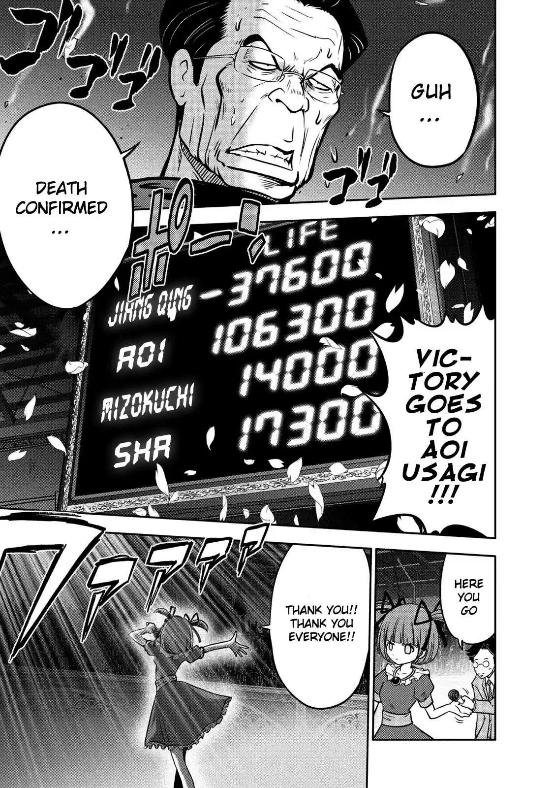 Mudazumo Naki Kaikaku Vol. 13 Ch. 103 Bloody War!! High Waves at the Senkaku Islands!! 28