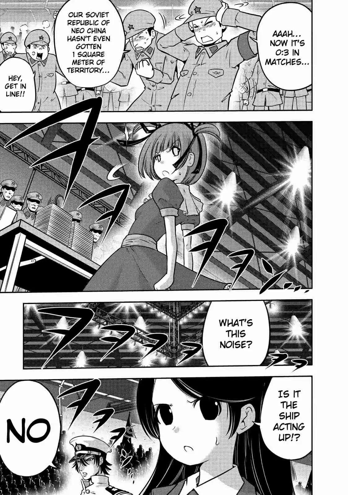 Mudazumo Naki Kaikaku Vol. 13 Ch. 103 Bloody War!! High Waves at the Senkaku Islands!! 28