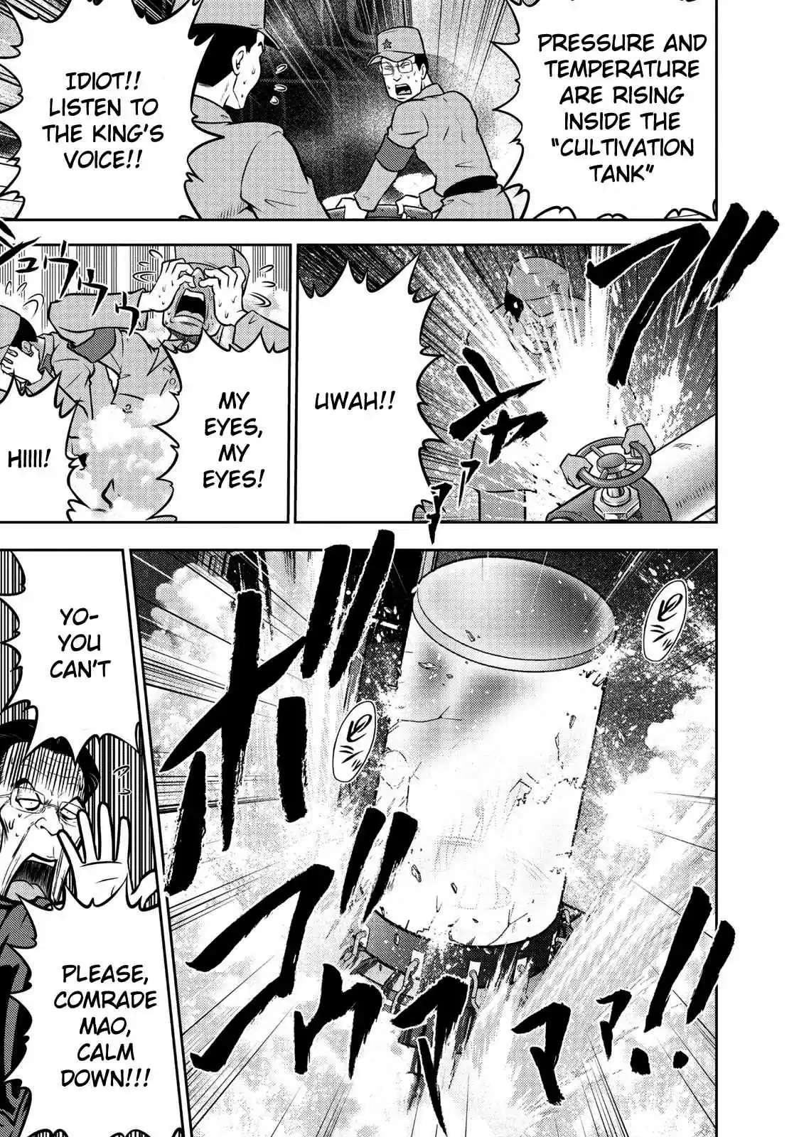 Mudazumo Naki Kaikaku Vol. 13 Ch. 103 Bloody War!! High Waves at the Senkaku Islands!! 28