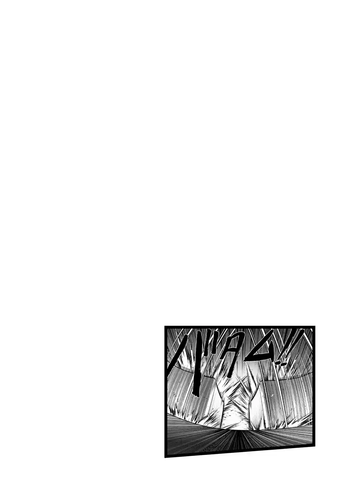 Mudazumo Naki Kaikaku Vol. 13 Ch. 103 Bloody War!! High Waves at the Senkaku Islands!! 28