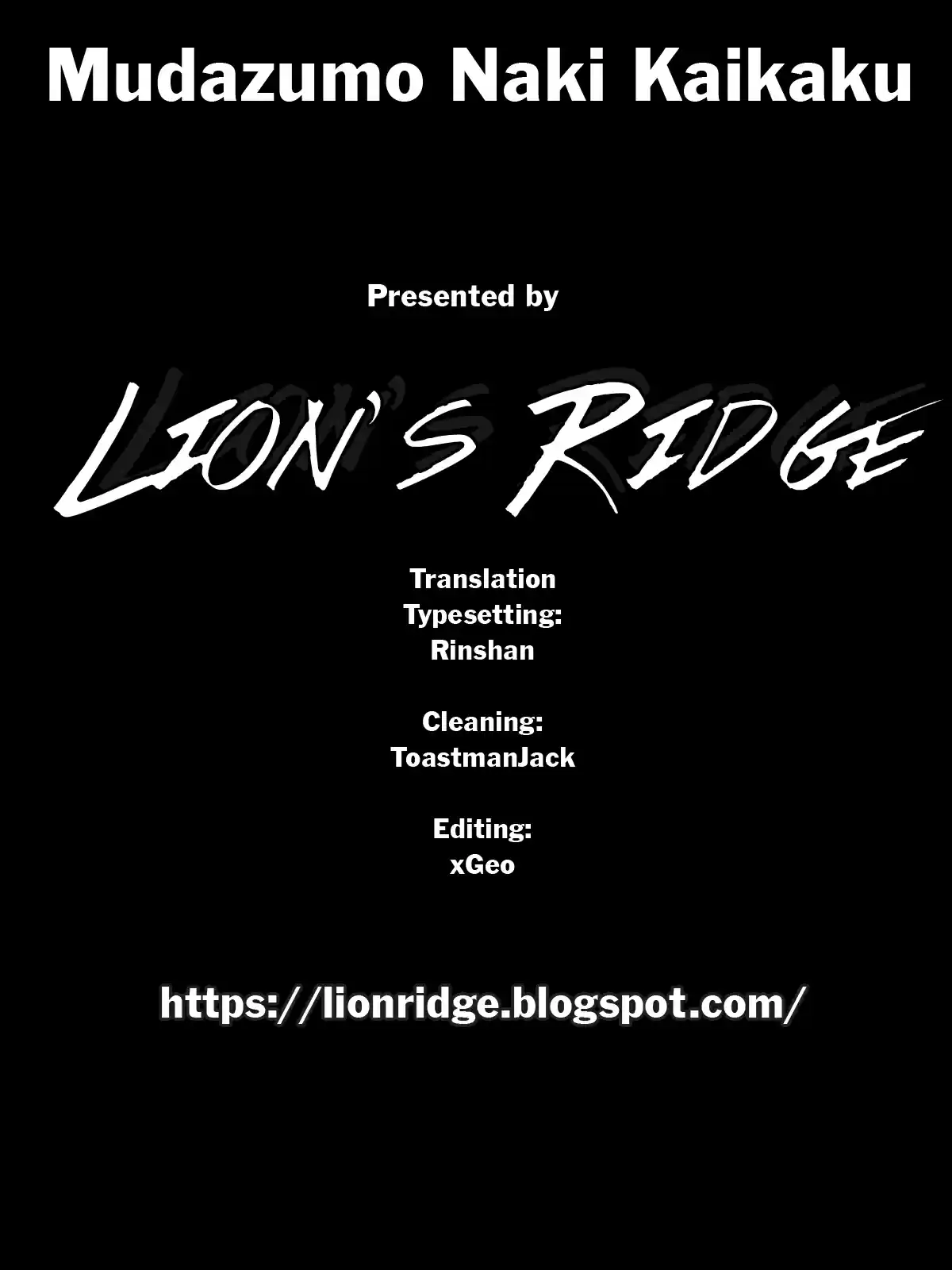 Mudazumo Naki Kaikaku Vol. 13 Ch. 103 Bloody War!! High Waves at the Senkaku Islands!! 28