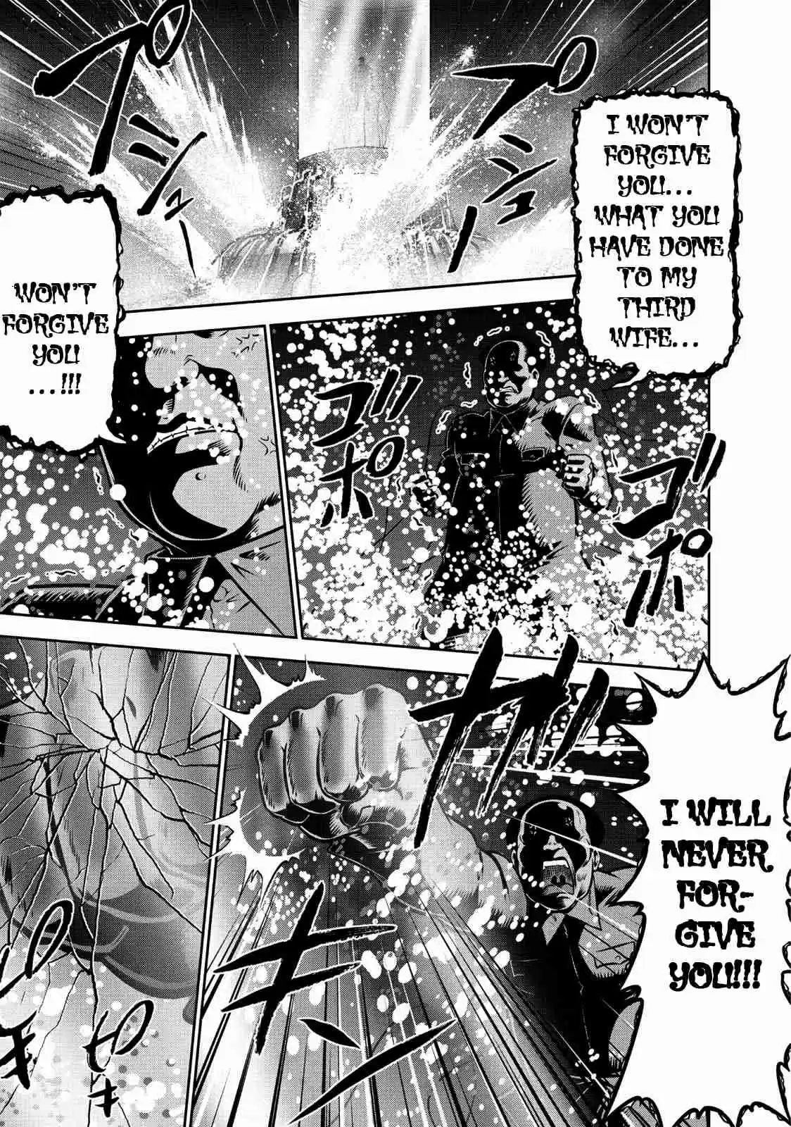 Mudazumo Naki Kaikaku Vol. 13 Ch. 104 Bloody War!! High Waves at the Senkaku Islands!! 29