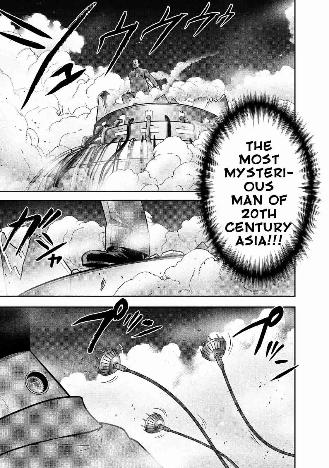 Mudazumo Naki Kaikaku Vol. 13 Ch. 104 Bloody War!! High Waves at the Senkaku Islands!! 29