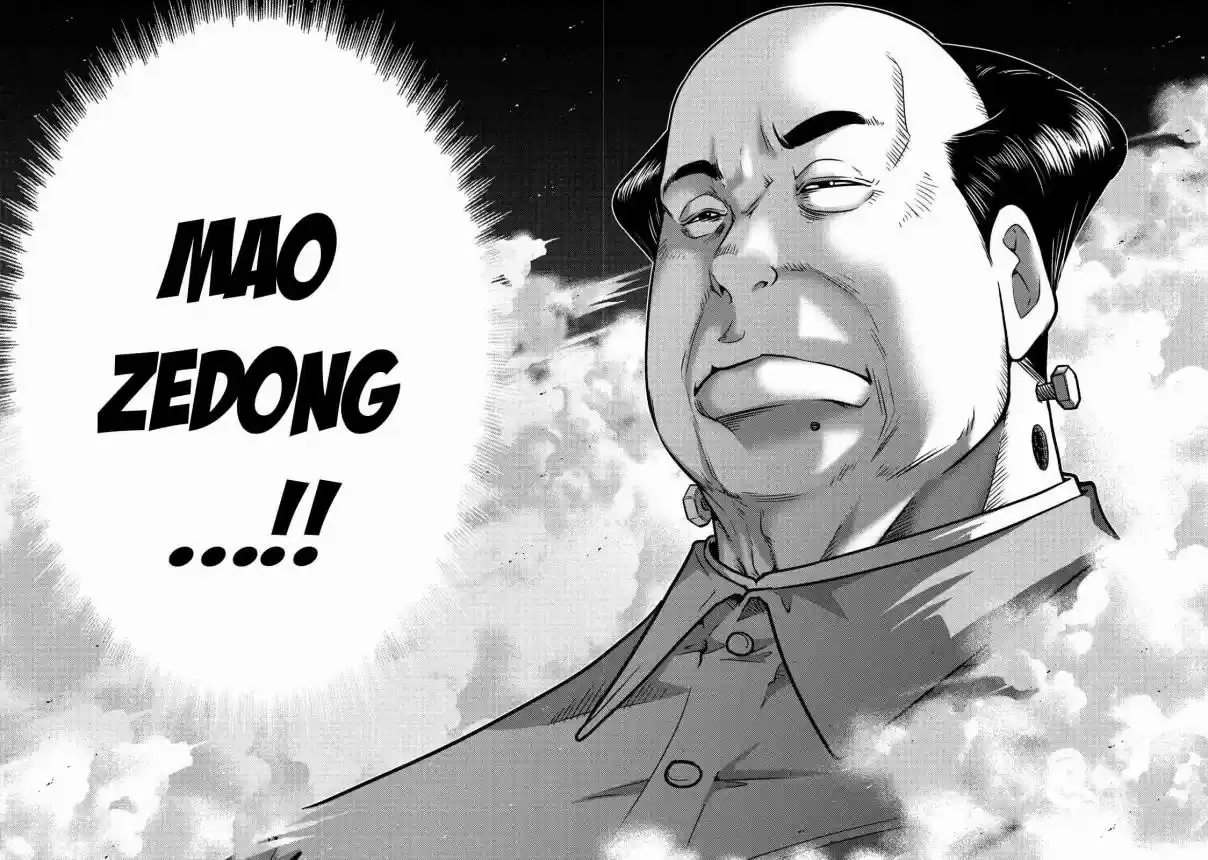 Mudazumo Naki Kaikaku Vol. 13 Ch. 104 Bloody War!! High Waves at the Senkaku Islands!! 29