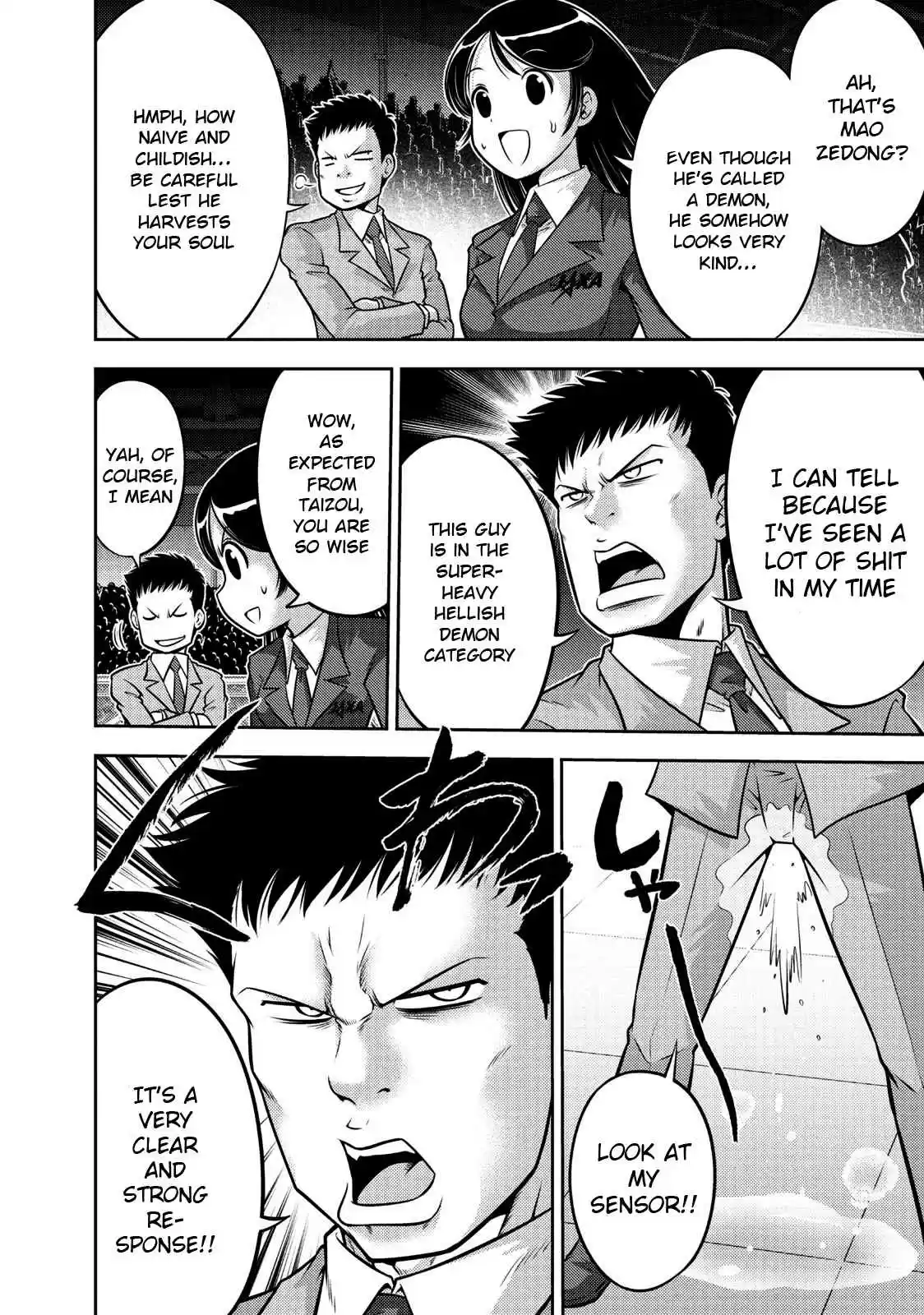 Mudazumo Naki Kaikaku Vol. 13 Ch. 104 Bloody War!! High Waves at the Senkaku Islands!! 29