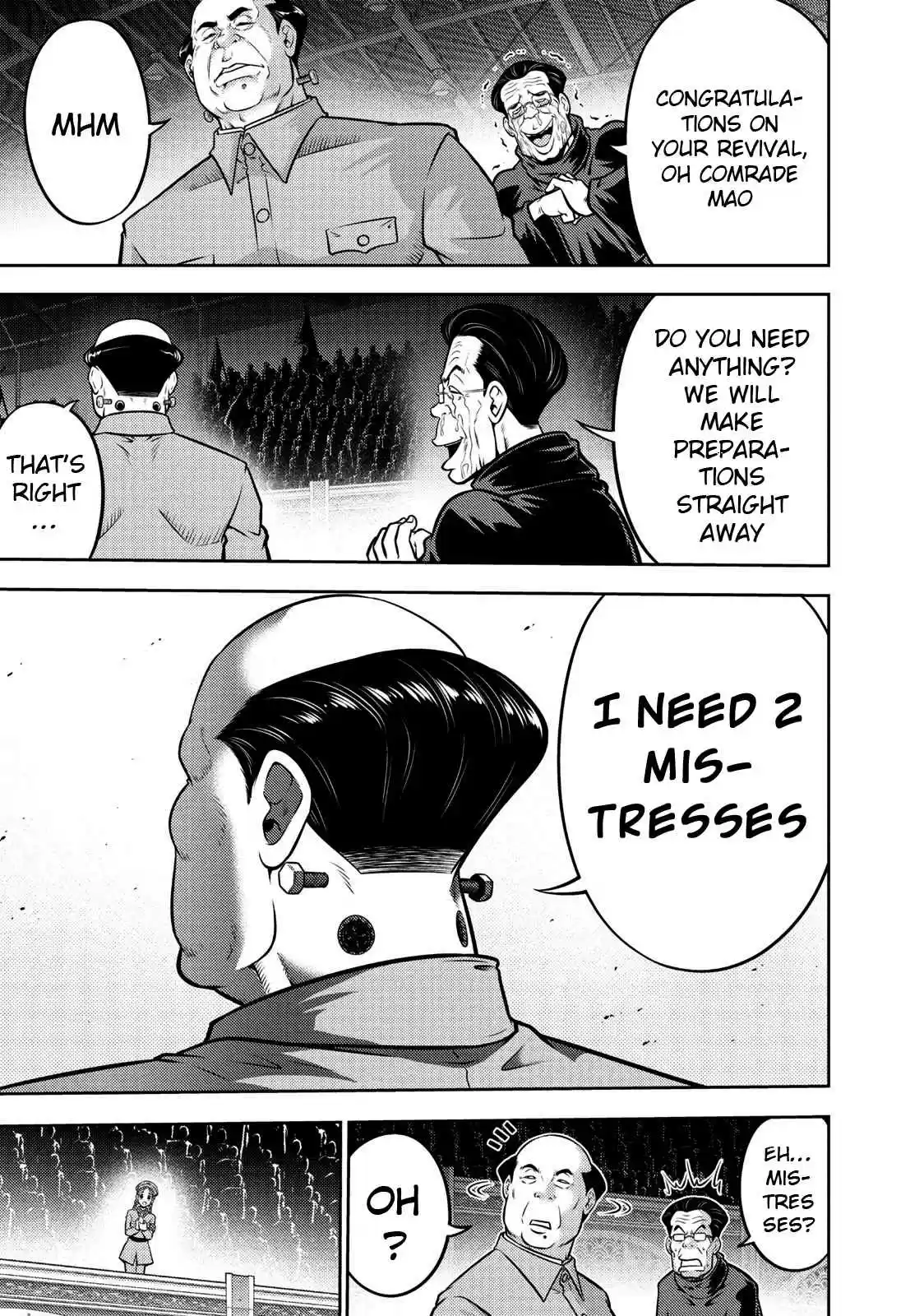 Mudazumo Naki Kaikaku Vol. 13 Ch. 104 Bloody War!! High Waves at the Senkaku Islands!! 29