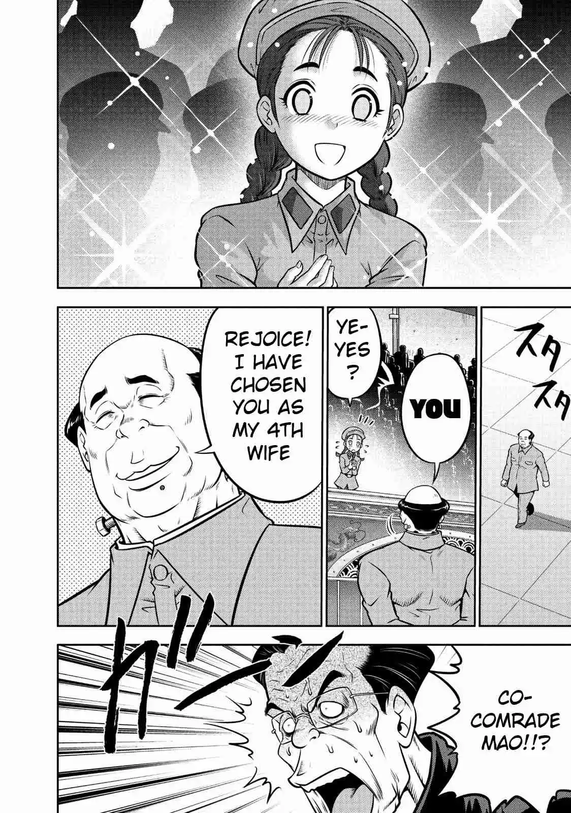 Mudazumo Naki Kaikaku Vol. 13 Ch. 104 Bloody War!! High Waves at the Senkaku Islands!! 29