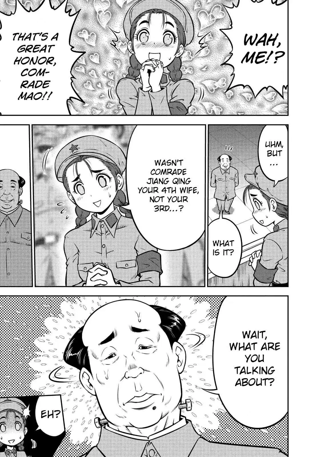 Mudazumo Naki Kaikaku Vol. 13 Ch. 104 Bloody War!! High Waves at the Senkaku Islands!! 29