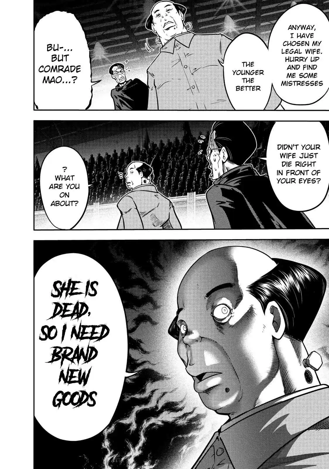 Mudazumo Naki Kaikaku Vol. 13 Ch. 104 Bloody War!! High Waves at the Senkaku Islands!! 29