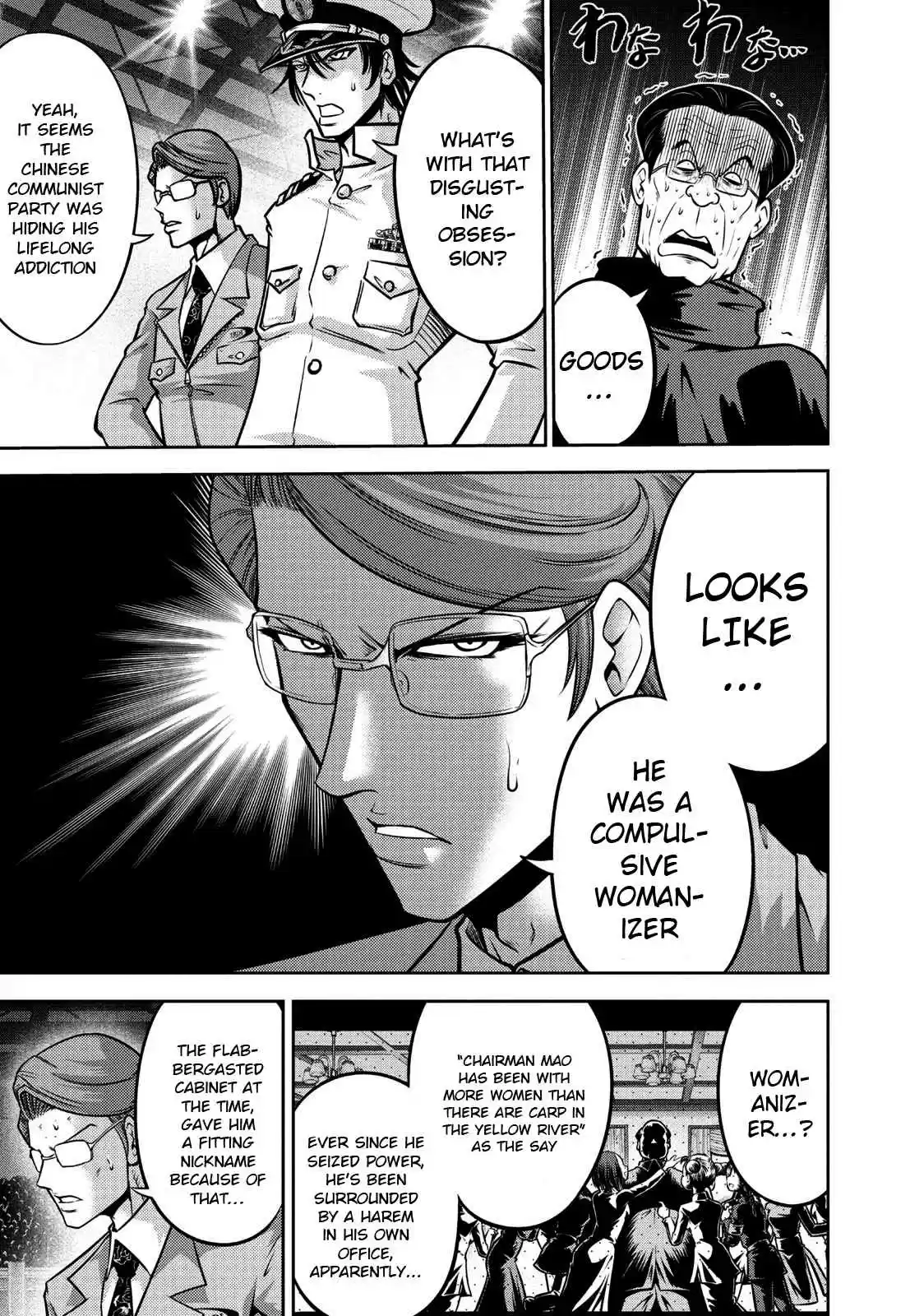 Mudazumo Naki Kaikaku Vol. 13 Ch. 104 Bloody War!! High Waves at the Senkaku Islands!! 29