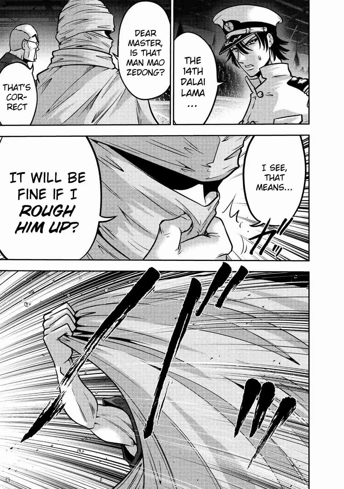 Mudazumo Naki Kaikaku Vol. 13 Ch. 104 Bloody War!! High Waves at the Senkaku Islands!! 29