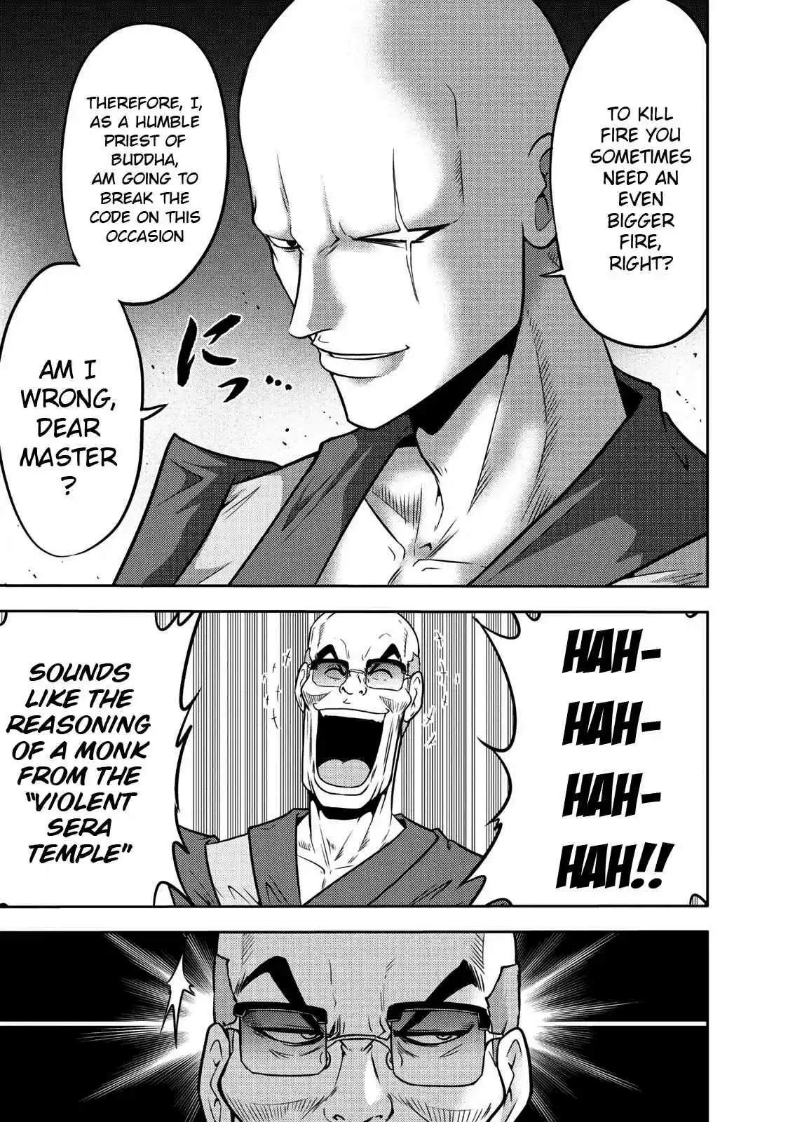 Mudazumo Naki Kaikaku Vol. 13 Ch. 104 Bloody War!! High Waves at the Senkaku Islands!! 29