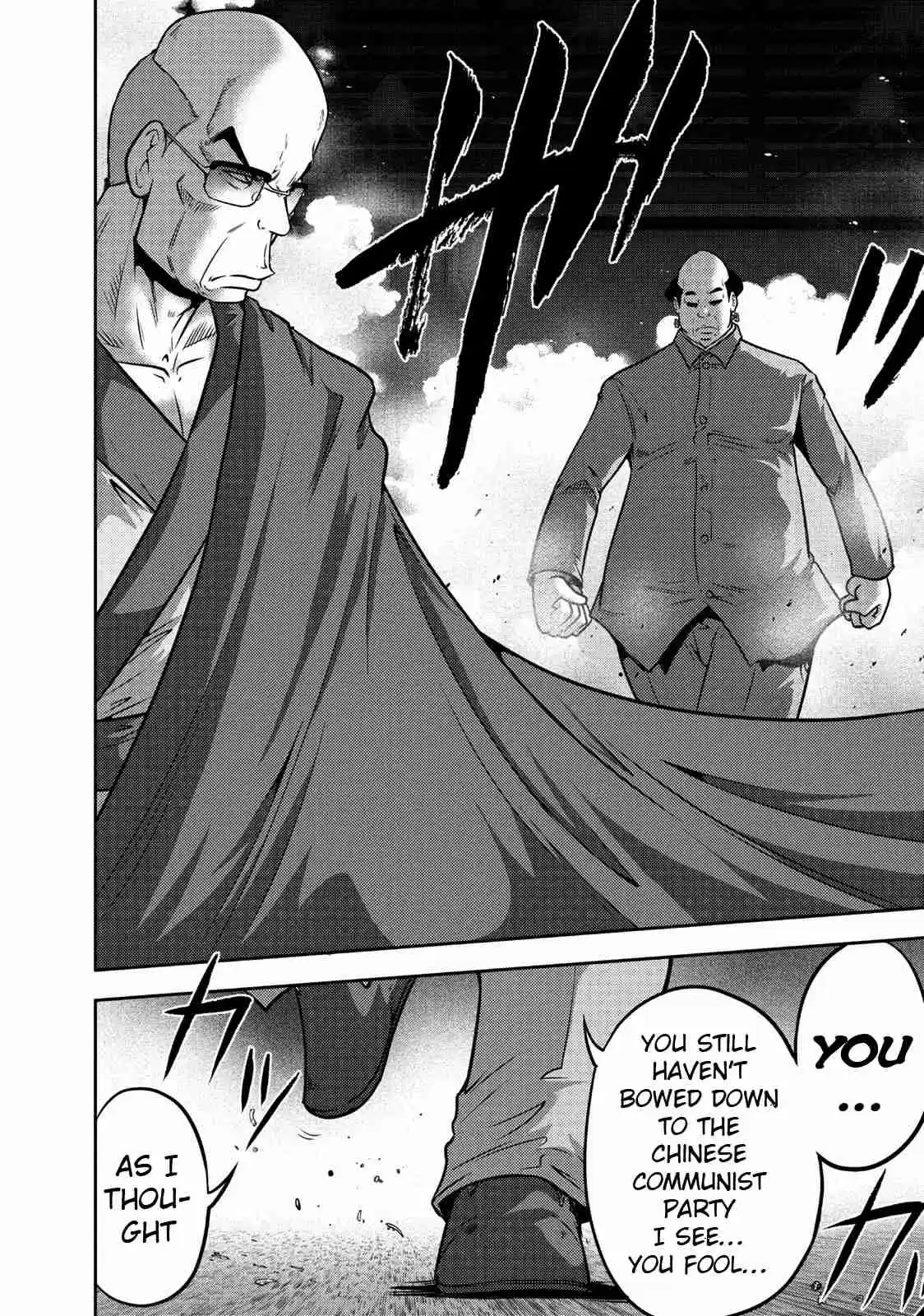 Mudazumo Naki Kaikaku Vol. 13 Ch. 104 Bloody War!! High Waves at the Senkaku Islands!! 29