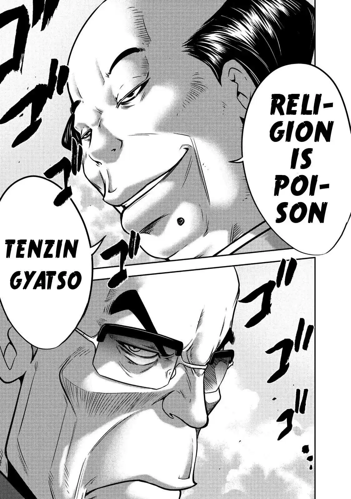 Mudazumo Naki Kaikaku Vol. 13 Ch. 104 Bloody War!! High Waves at the Senkaku Islands!! 29