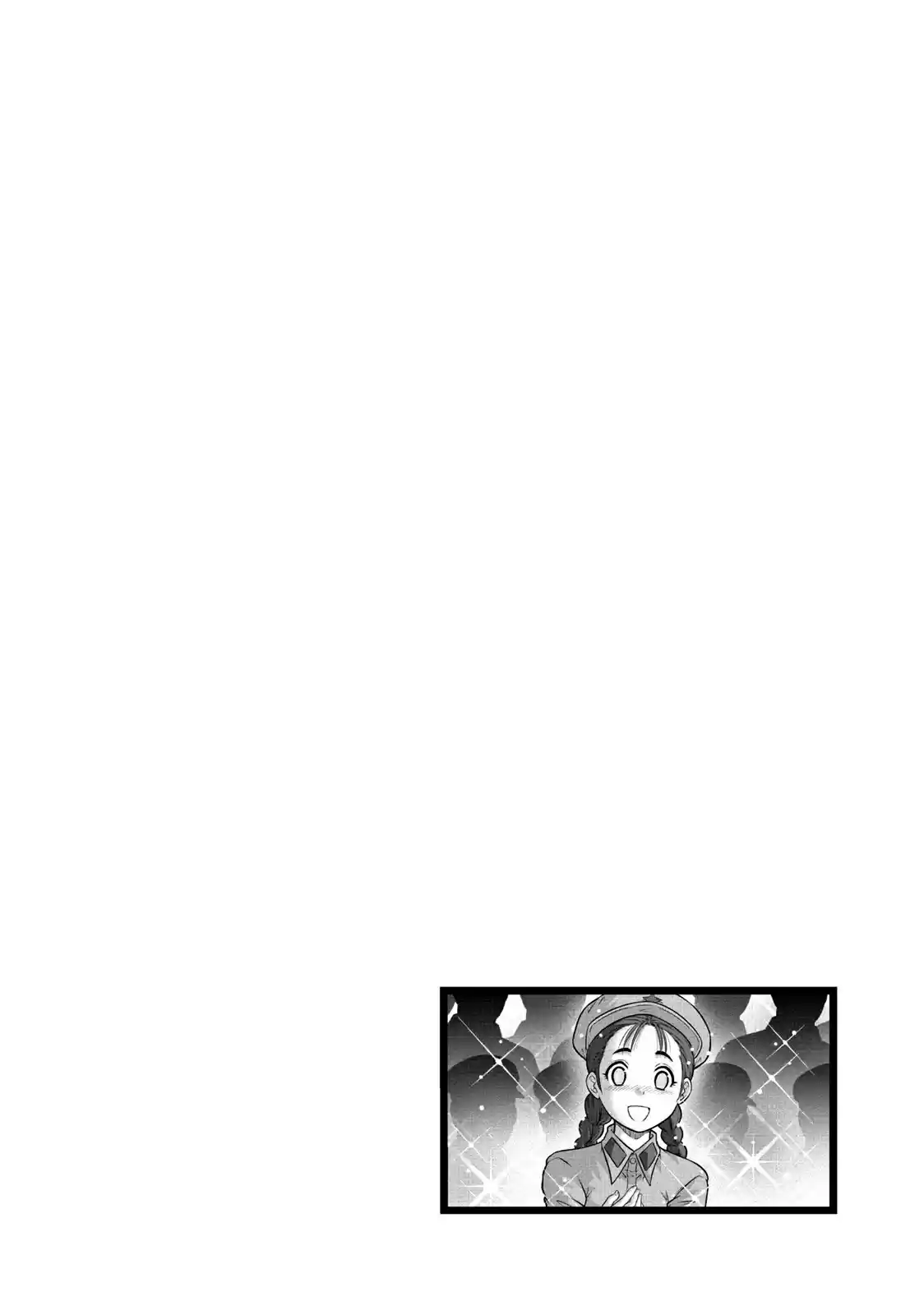 Mudazumo Naki Kaikaku Vol. 13 Ch. 104 Bloody War!! High Waves at the Senkaku Islands!! 29