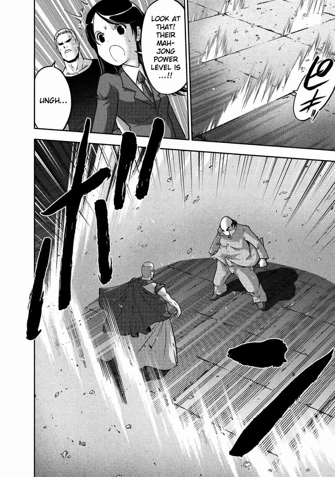 Mudazumo Naki Kaikaku Vol. 13 Ch. 105 Bloody War!! High Waves at the Senkaku Islands!! 30