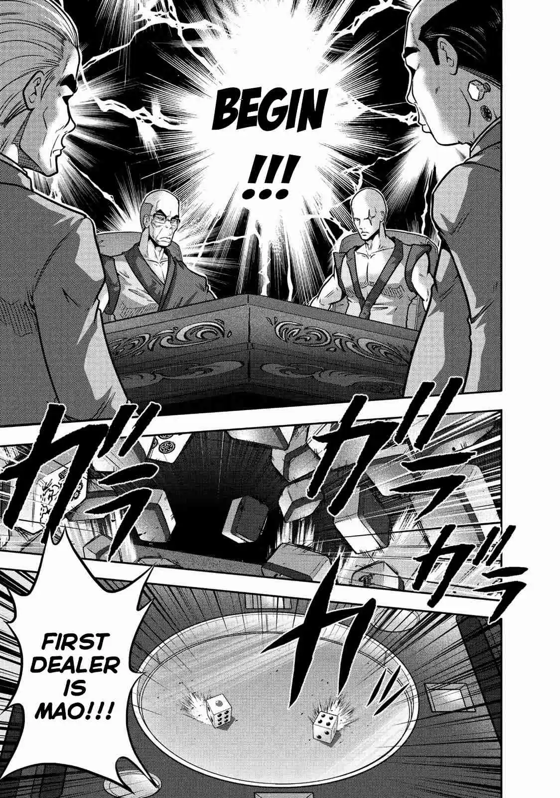 Mudazumo Naki Kaikaku Vol. 13 Ch. 105 Bloody War!! High Waves at the Senkaku Islands!! 30