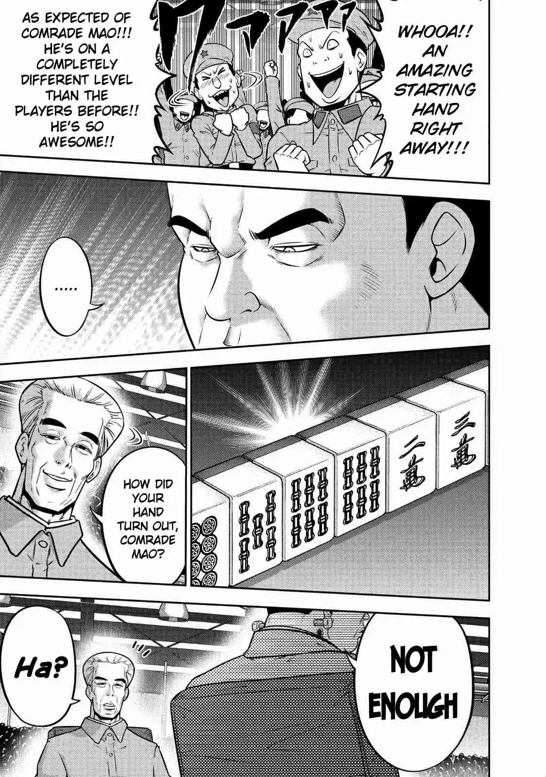 Mudazumo Naki Kaikaku Vol. 13 Ch. 105 Bloody War!! High Waves at the Senkaku Islands!! 30