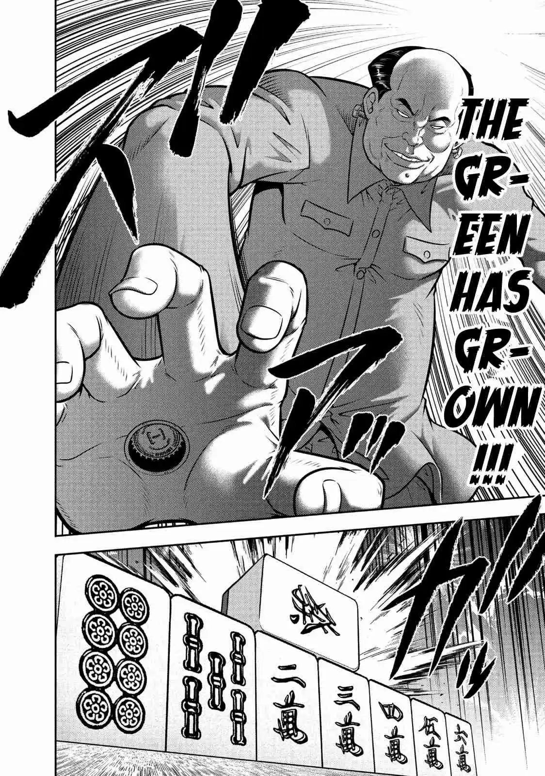 Mudazumo Naki Kaikaku Vol. 13 Ch. 105 Bloody War!! High Waves at the Senkaku Islands!! 30