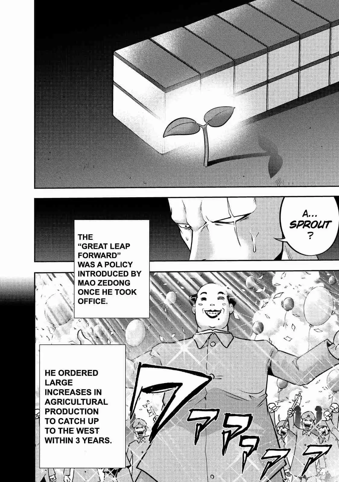 Mudazumo Naki Kaikaku Vol. 13 Ch. 105 Bloody War!! High Waves at the Senkaku Islands!! 30