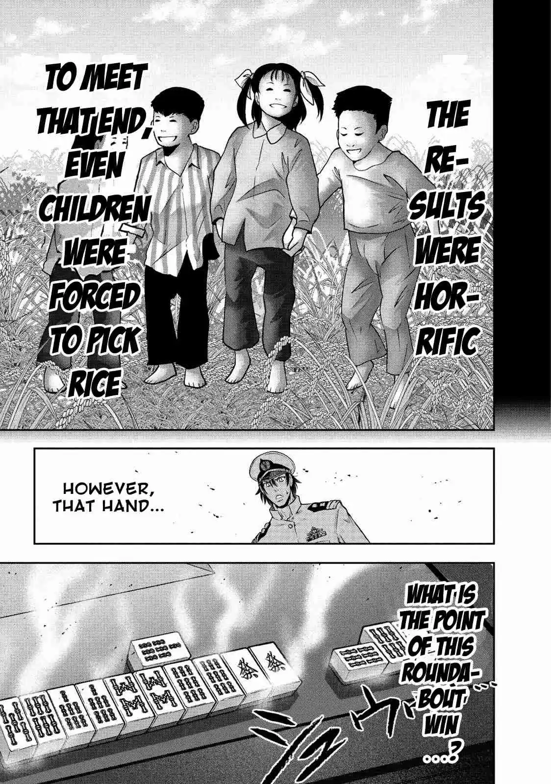 Mudazumo Naki Kaikaku Vol. 13 Ch. 105 Bloody War!! High Waves at the Senkaku Islands!! 30