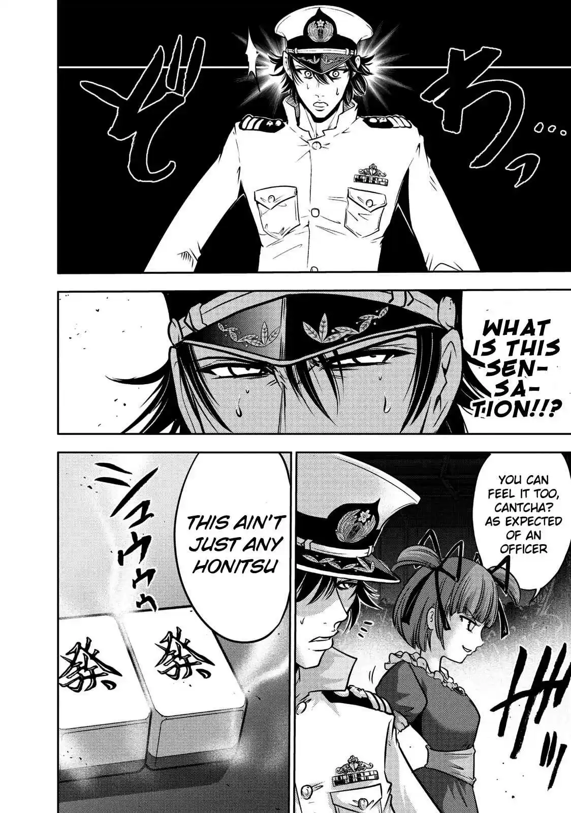 Mudazumo Naki Kaikaku Vol. 13 Ch. 105 Bloody War!! High Waves at the Senkaku Islands!! 30