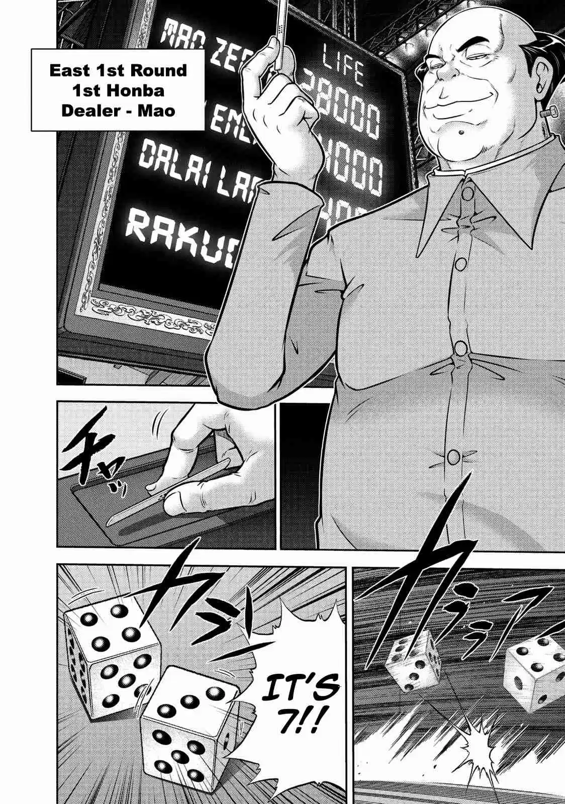 Mudazumo Naki Kaikaku Vol. 13 Ch. 106 Bloody War!! High Waves at the Senkaku Islands!! 31