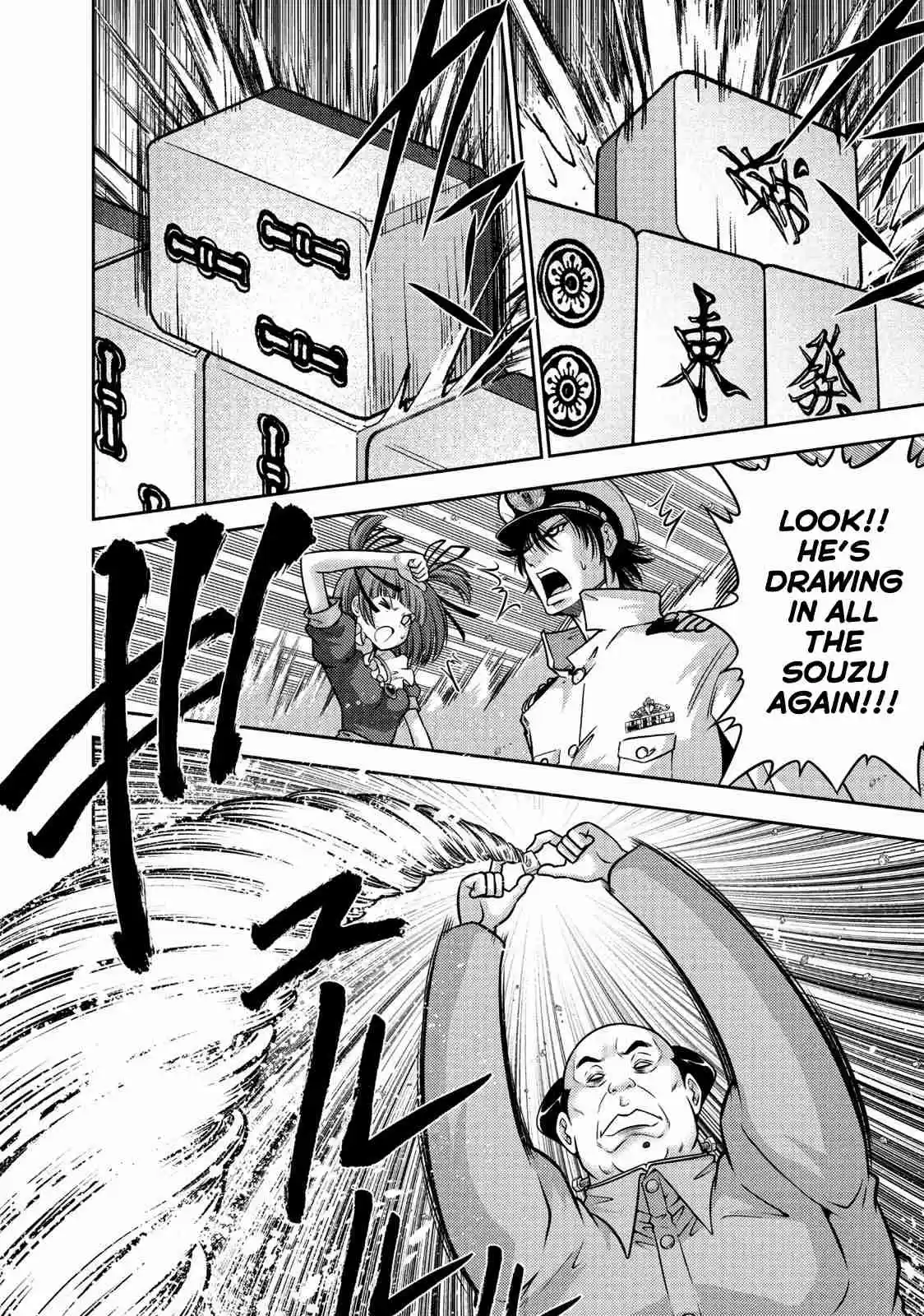 Mudazumo Naki Kaikaku Vol. 13 Ch. 106 Bloody War!! High Waves at the Senkaku Islands!! 31