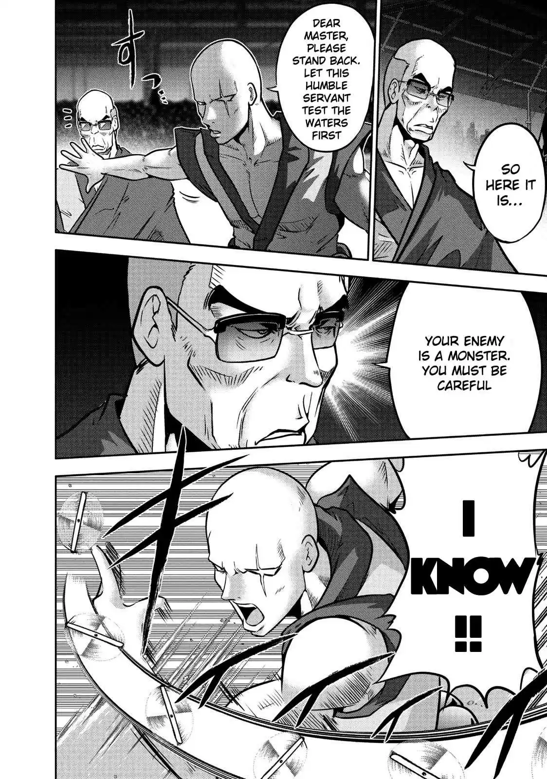 Mudazumo Naki Kaikaku Vol. 13 Ch. 106 Bloody War!! High Waves at the Senkaku Islands!! 31