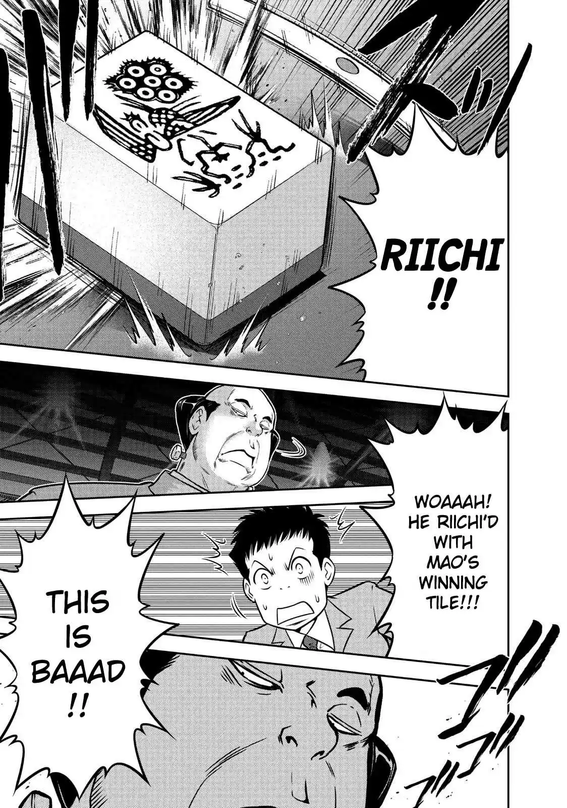 Mudazumo Naki Kaikaku Vol. 13 Ch. 106 Bloody War!! High Waves at the Senkaku Islands!! 31