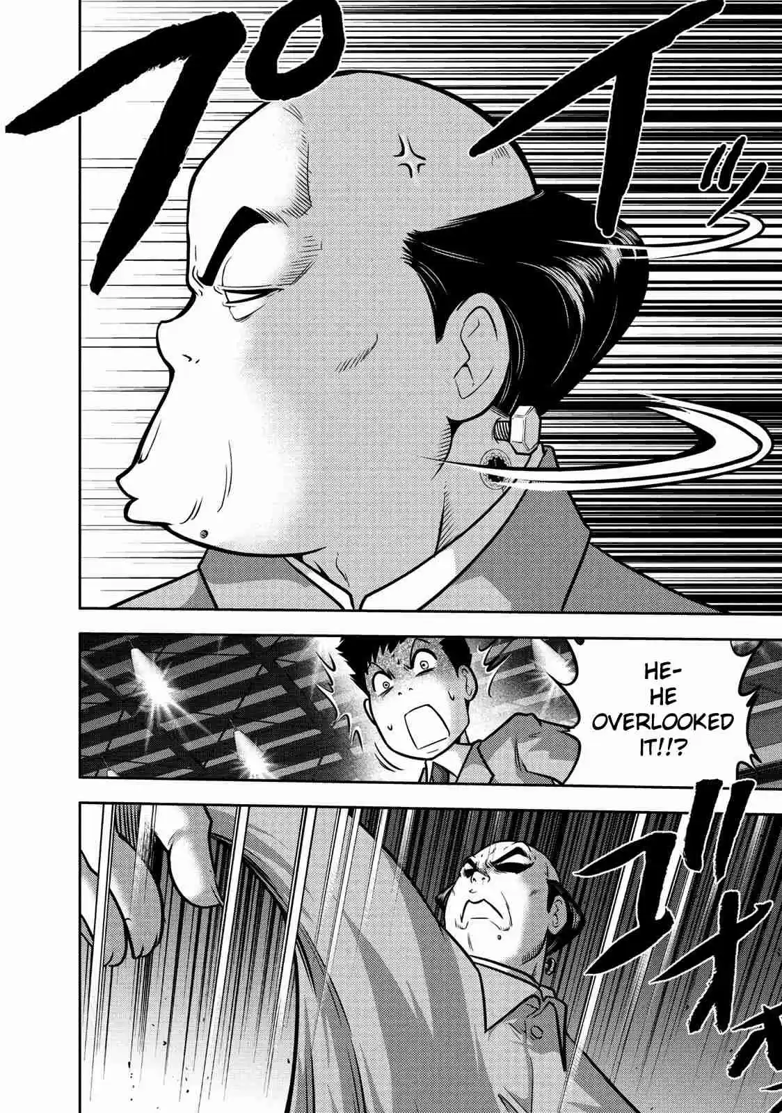 Mudazumo Naki Kaikaku Vol. 13 Ch. 106 Bloody War!! High Waves at the Senkaku Islands!! 31