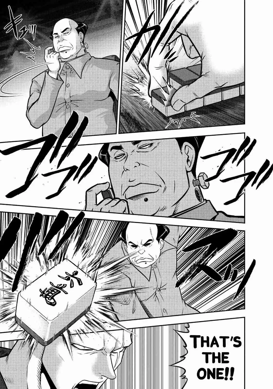 Mudazumo Naki Kaikaku Vol. 13 Ch. 106 Bloody War!! High Waves at the Senkaku Islands!! 31