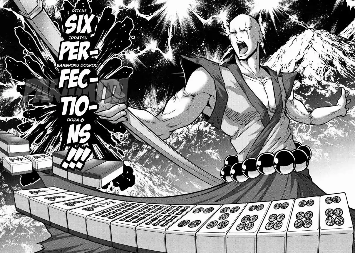 Mudazumo Naki Kaikaku Vol. 13 Ch. 106 Bloody War!! High Waves at the Senkaku Islands!! 31