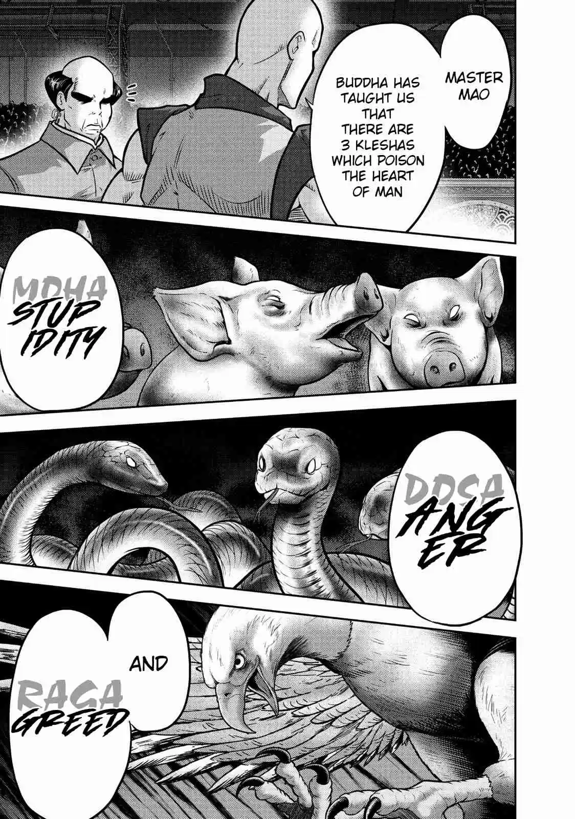 Mudazumo Naki Kaikaku Vol. 13 Ch. 106 Bloody War!! High Waves at the Senkaku Islands!! 31