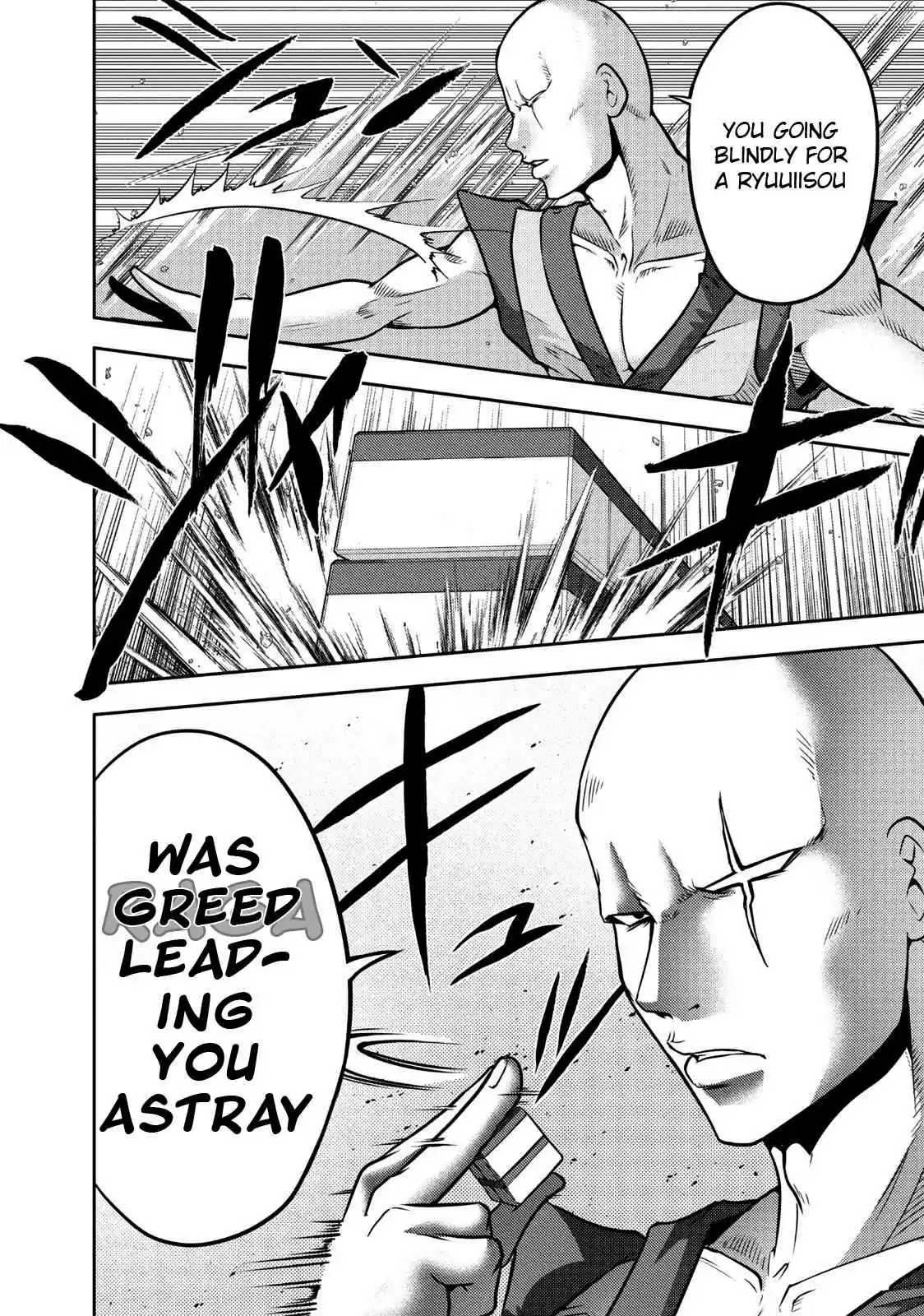 Mudazumo Naki Kaikaku Vol. 13 Ch. 106 Bloody War!! High Waves at the Senkaku Islands!! 31