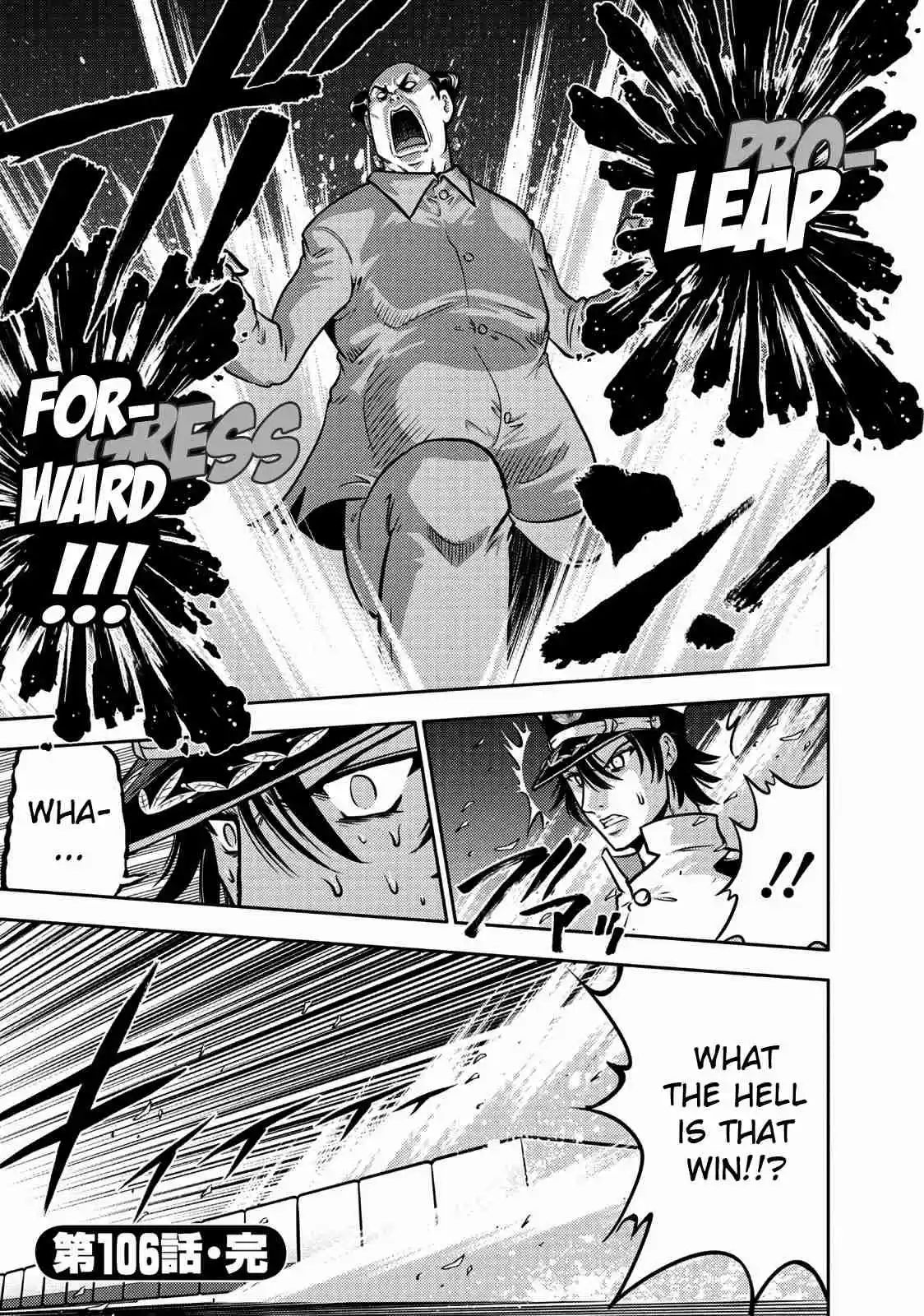Mudazumo Naki Kaikaku Vol. 13 Ch. 106 Bloody War!! High Waves at the Senkaku Islands!! 31