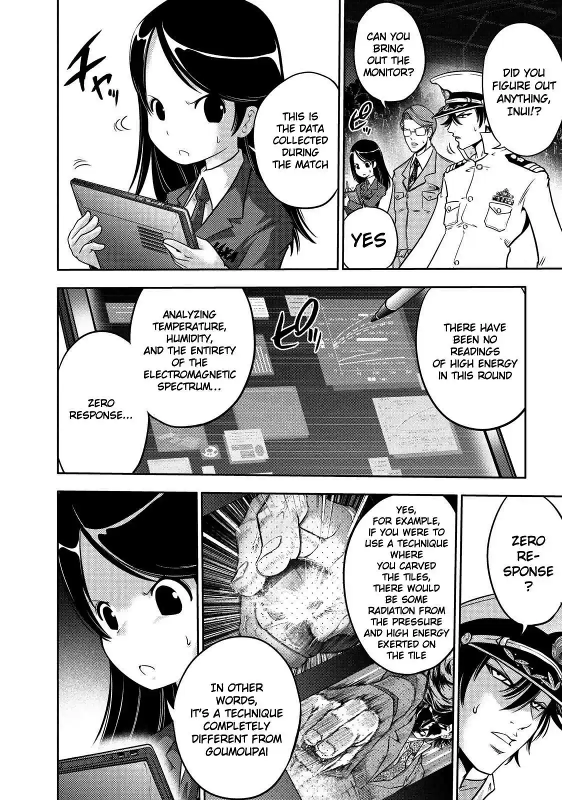 Mudazumo Naki Kaikaku Vol. 13 Ch. 107 Bloody War!! High Waves at the Senkaku Islands!! 32