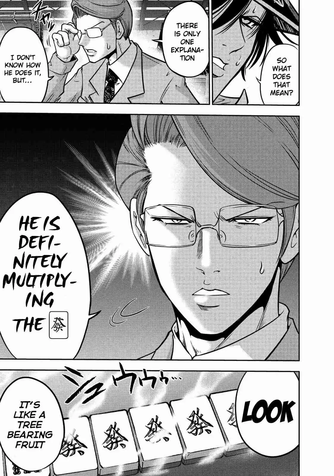 Mudazumo Naki Kaikaku Vol. 13 Ch. 107 Bloody War!! High Waves at the Senkaku Islands!! 32