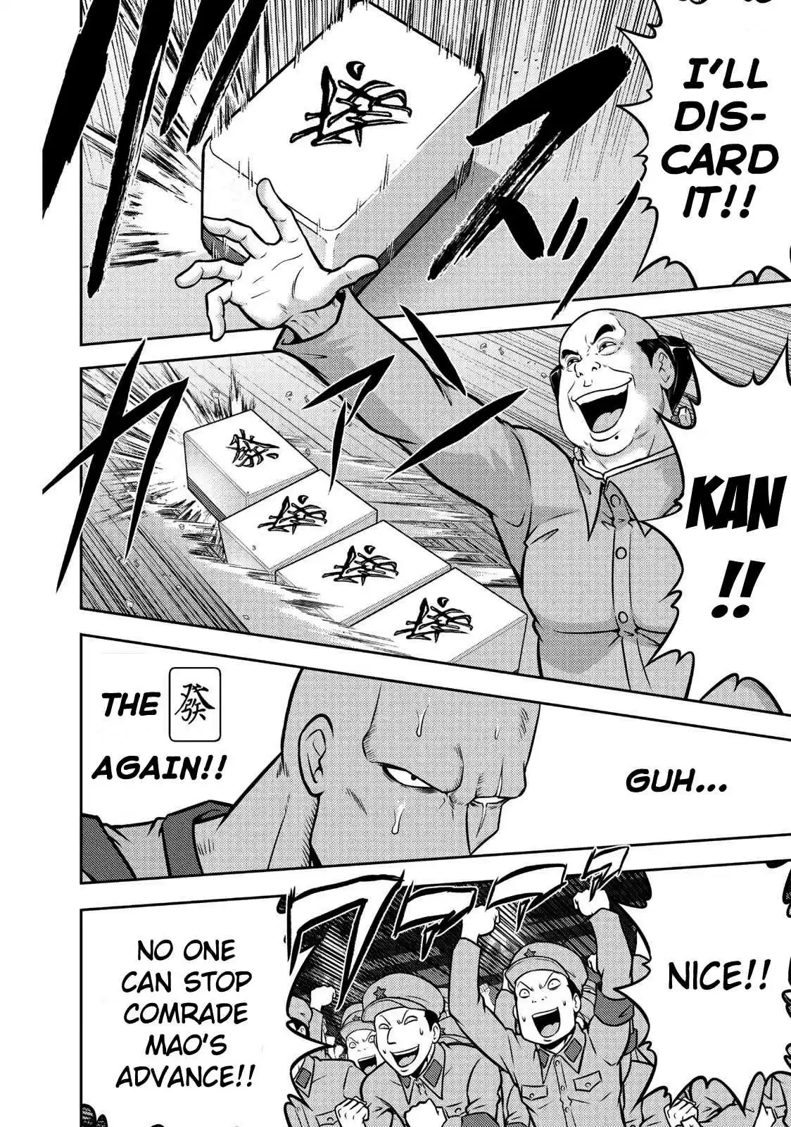 Mudazumo Naki Kaikaku Vol. 13 Ch. 107 Bloody War!! High Waves at the Senkaku Islands!! 32